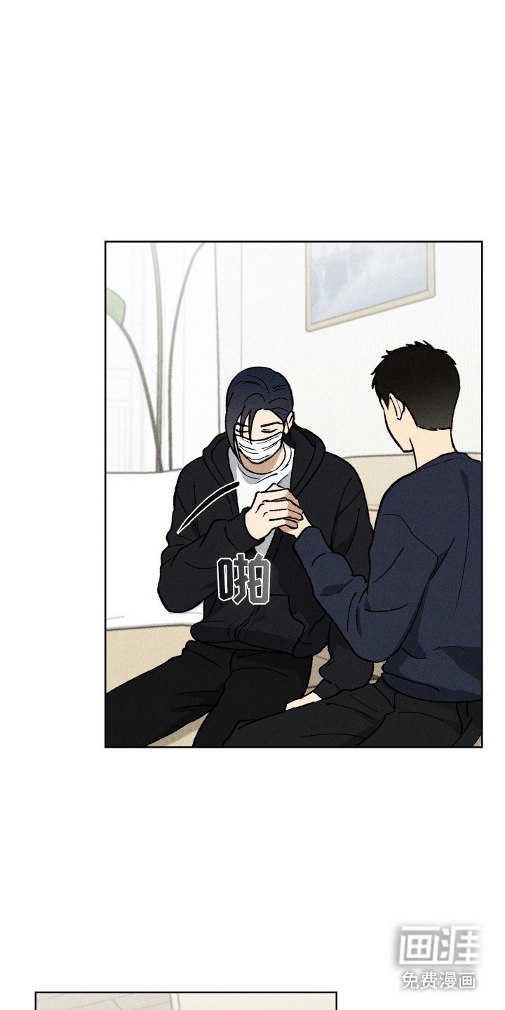 第13章：表白