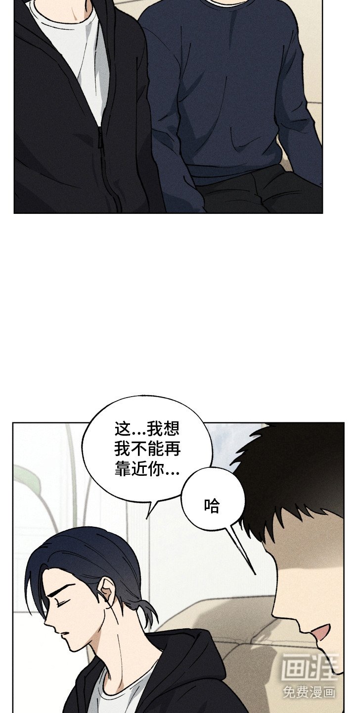 第13章：表白