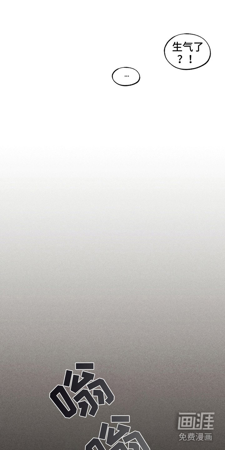 第14章：记在心里（完结）