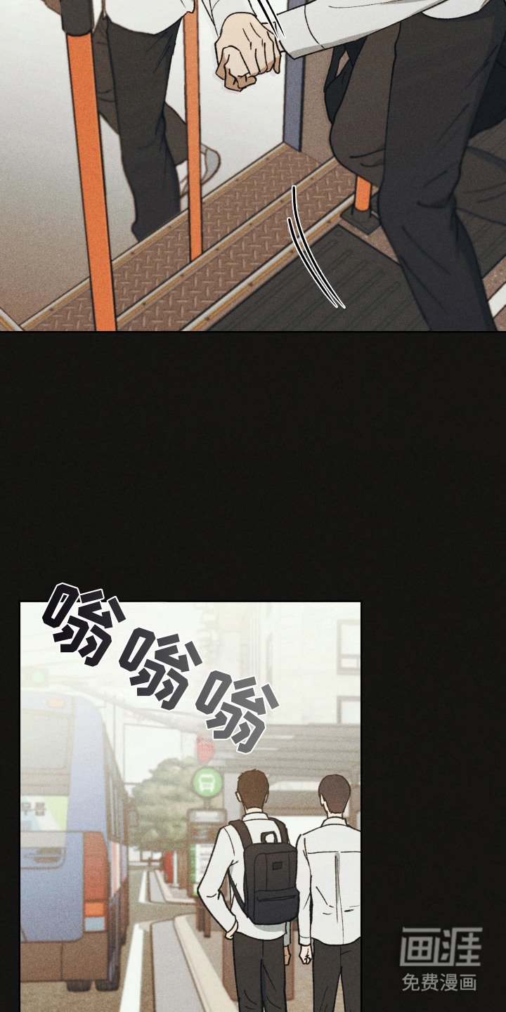 第14章：记在心里（完结）
