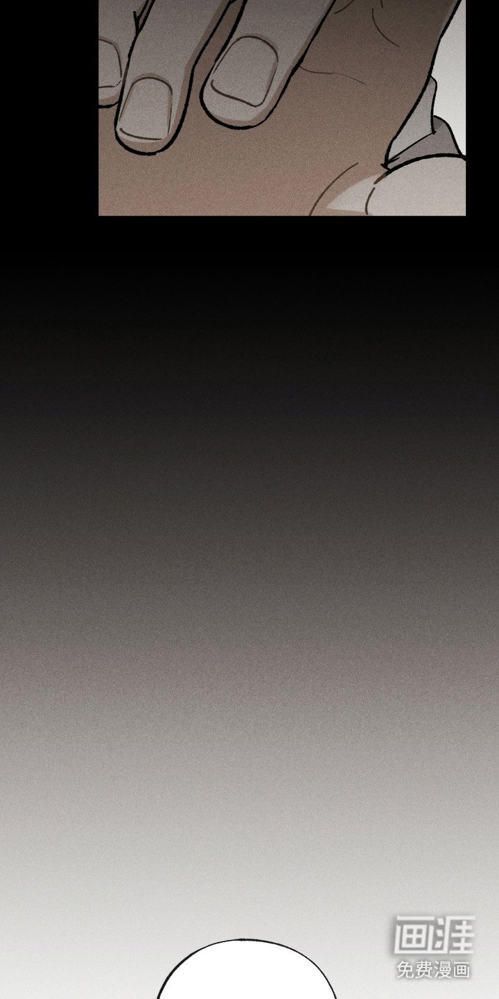 第5章：很郁闷