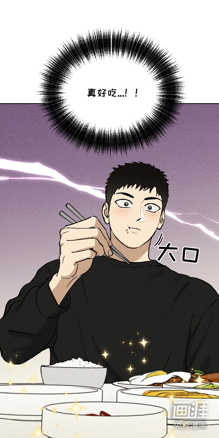 第5章：很郁闷