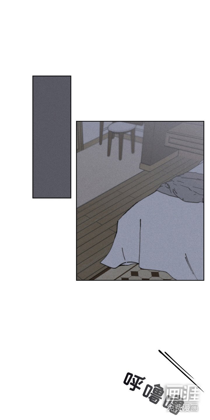 第7章：认错人