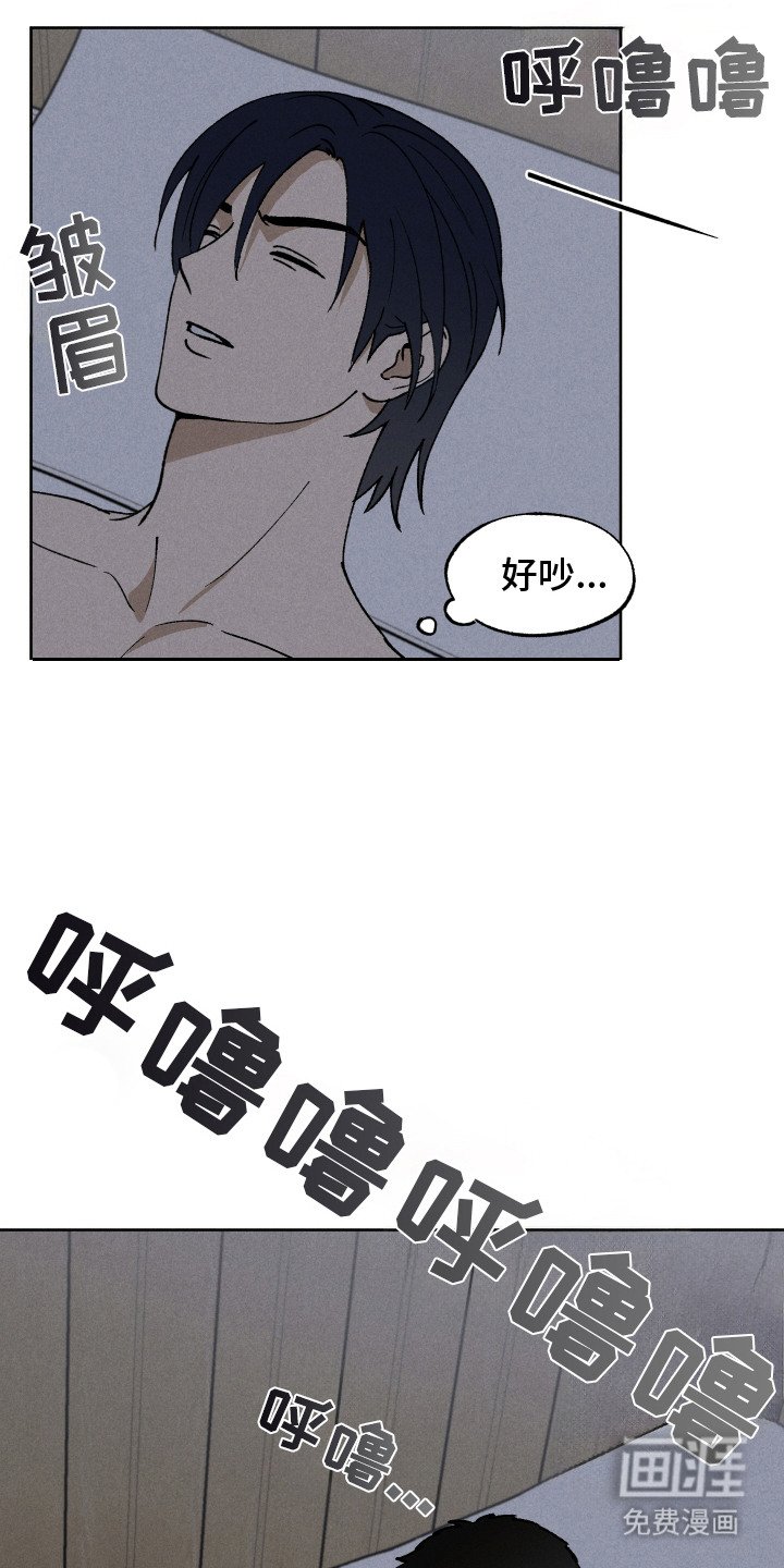 第7章：认错人