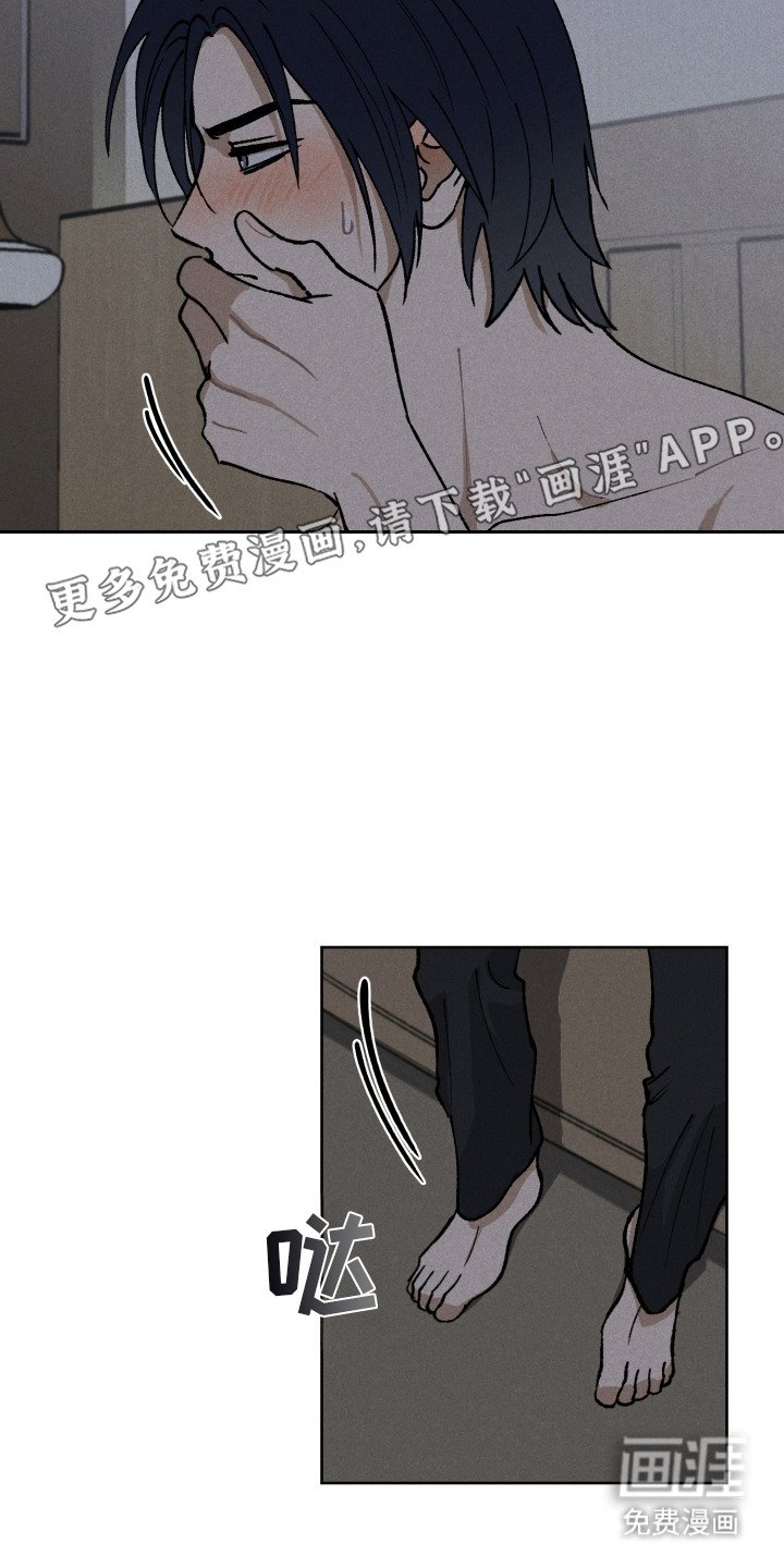 第7章：认错人