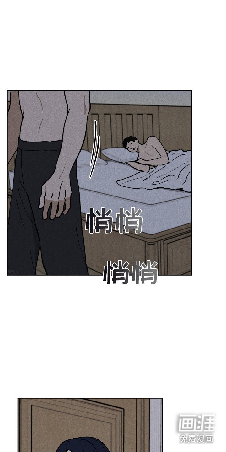 第7章：认错人
