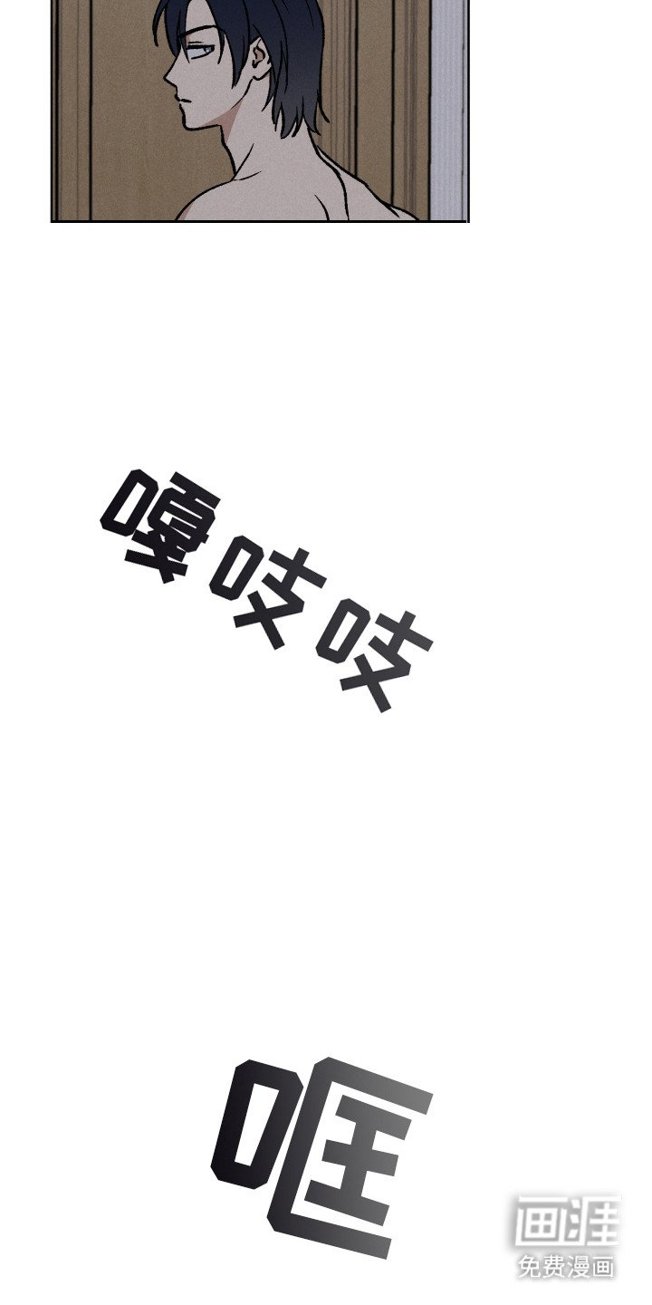 第7章：认错人