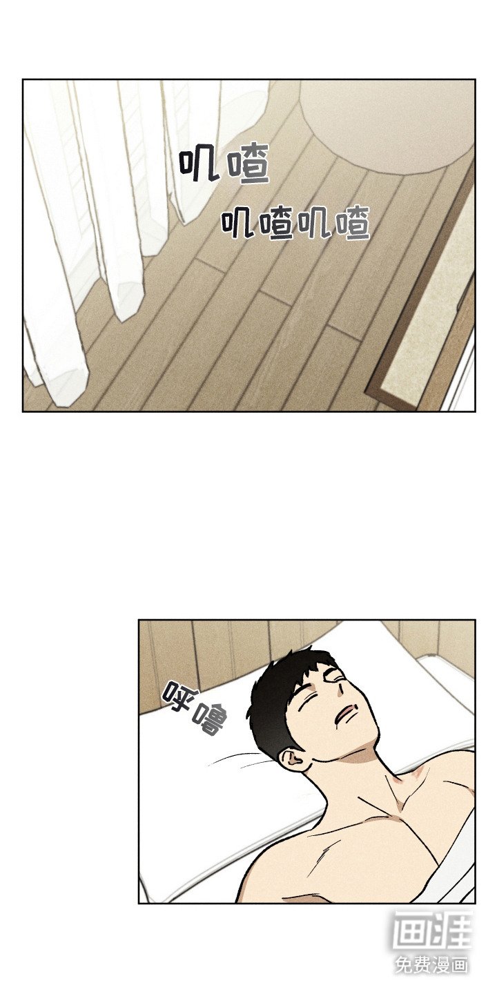 第7章：认错人