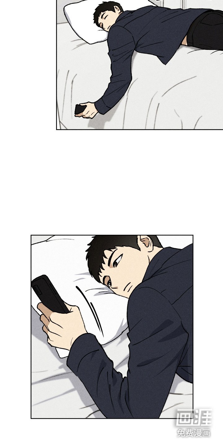 第8章：还是来了