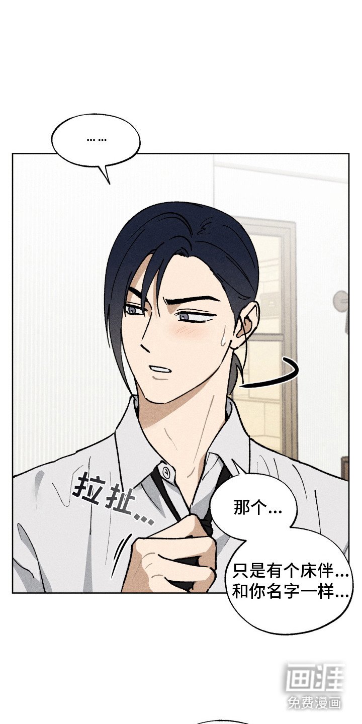 第9章：条件