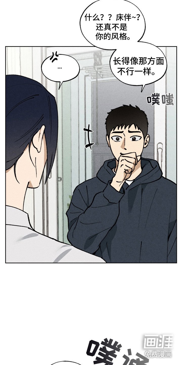 第9章：条件