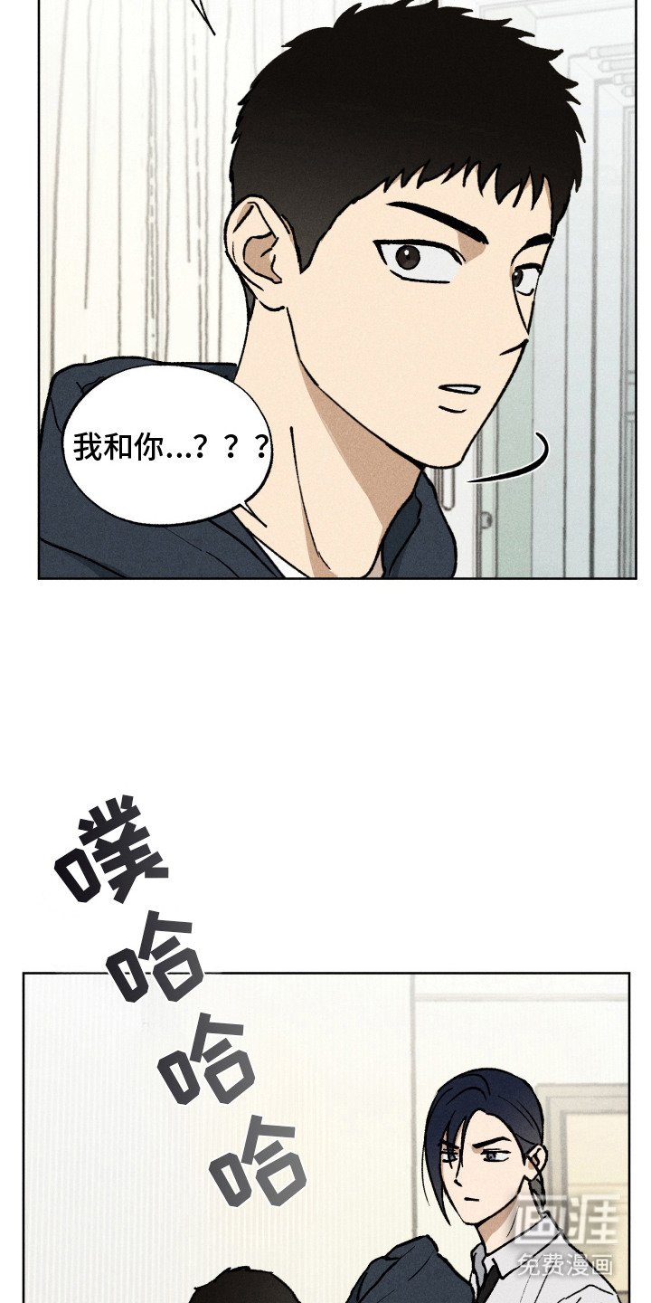第9章：条件