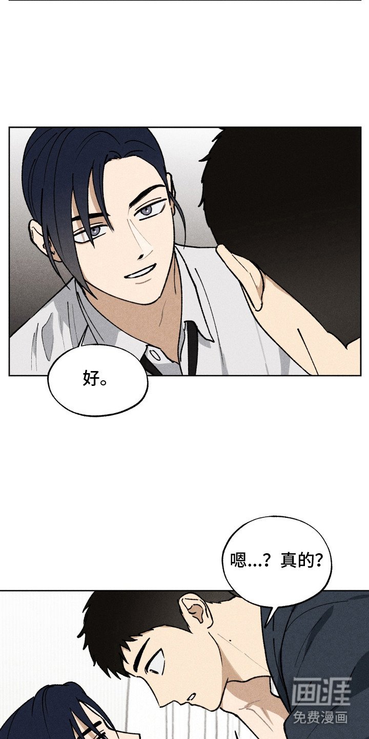第9章：条件
