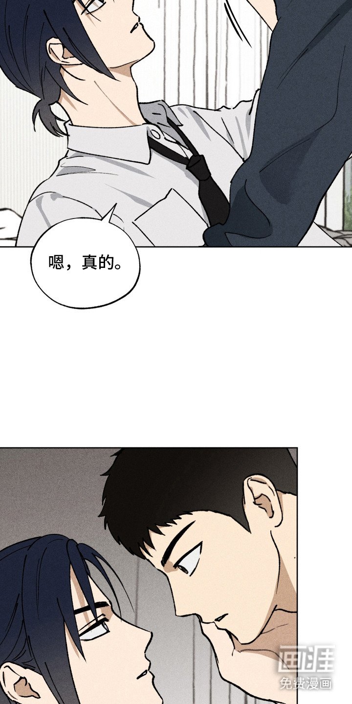 第9章：条件