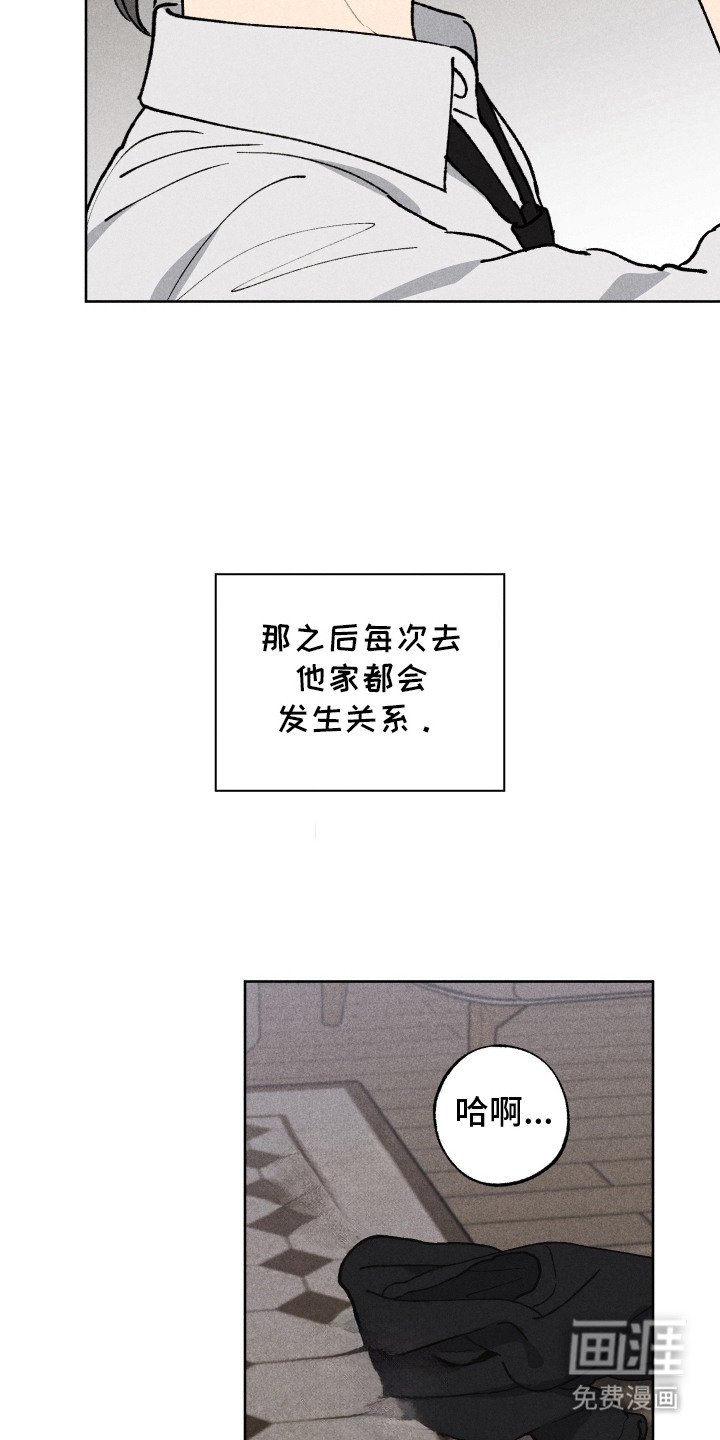 第9章：条件