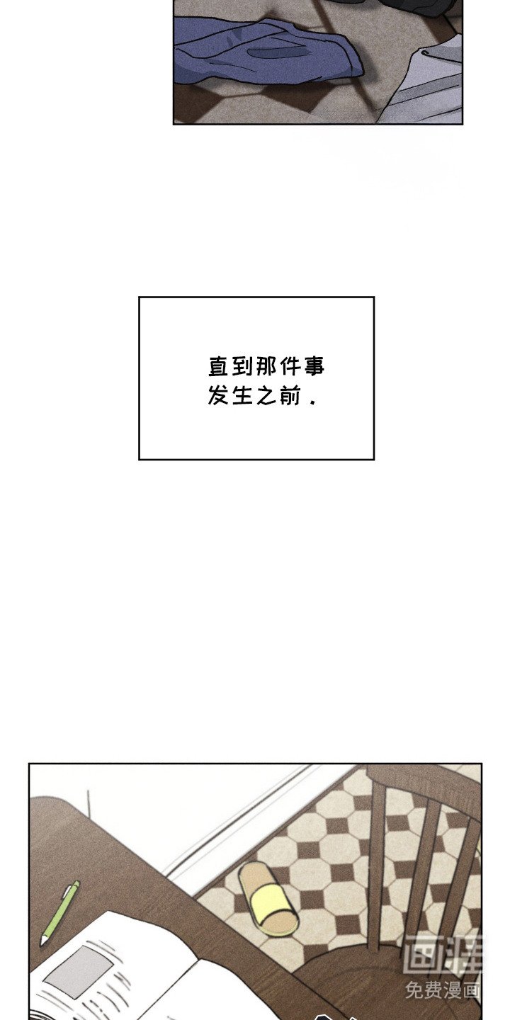 第9章：条件