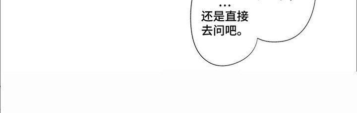 第3章：不在状态