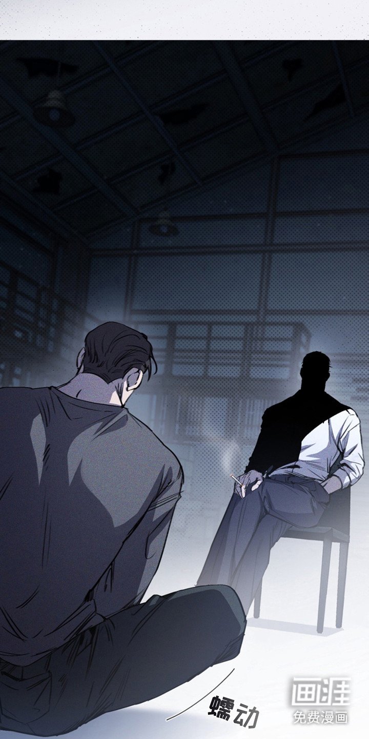第1章：决心