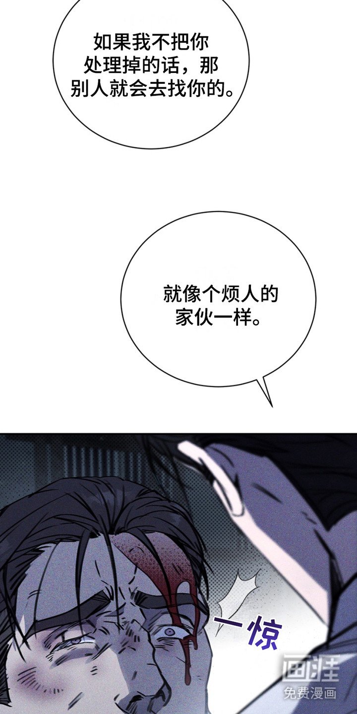 第1章：决心