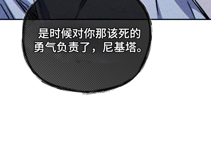 第1章：决心
