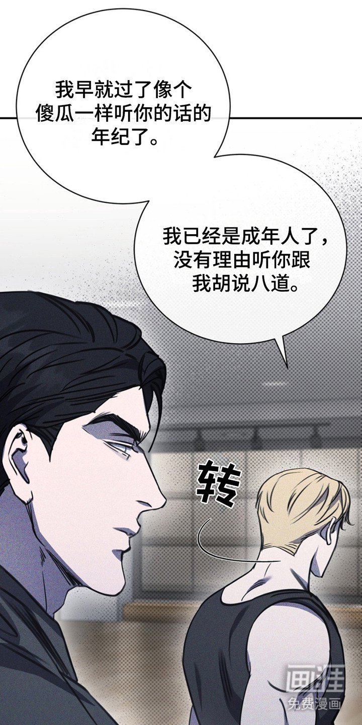 第10章：挑选