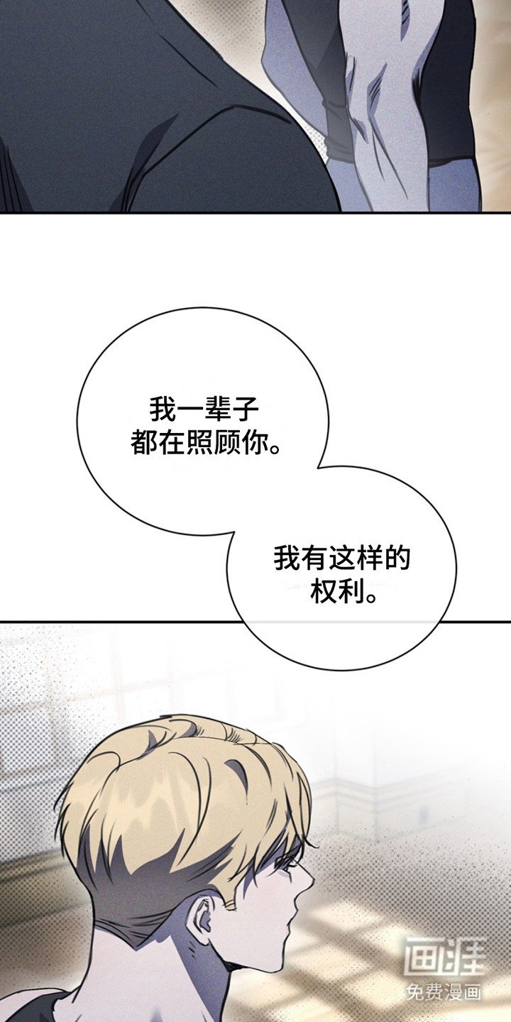 第10章：挑选
