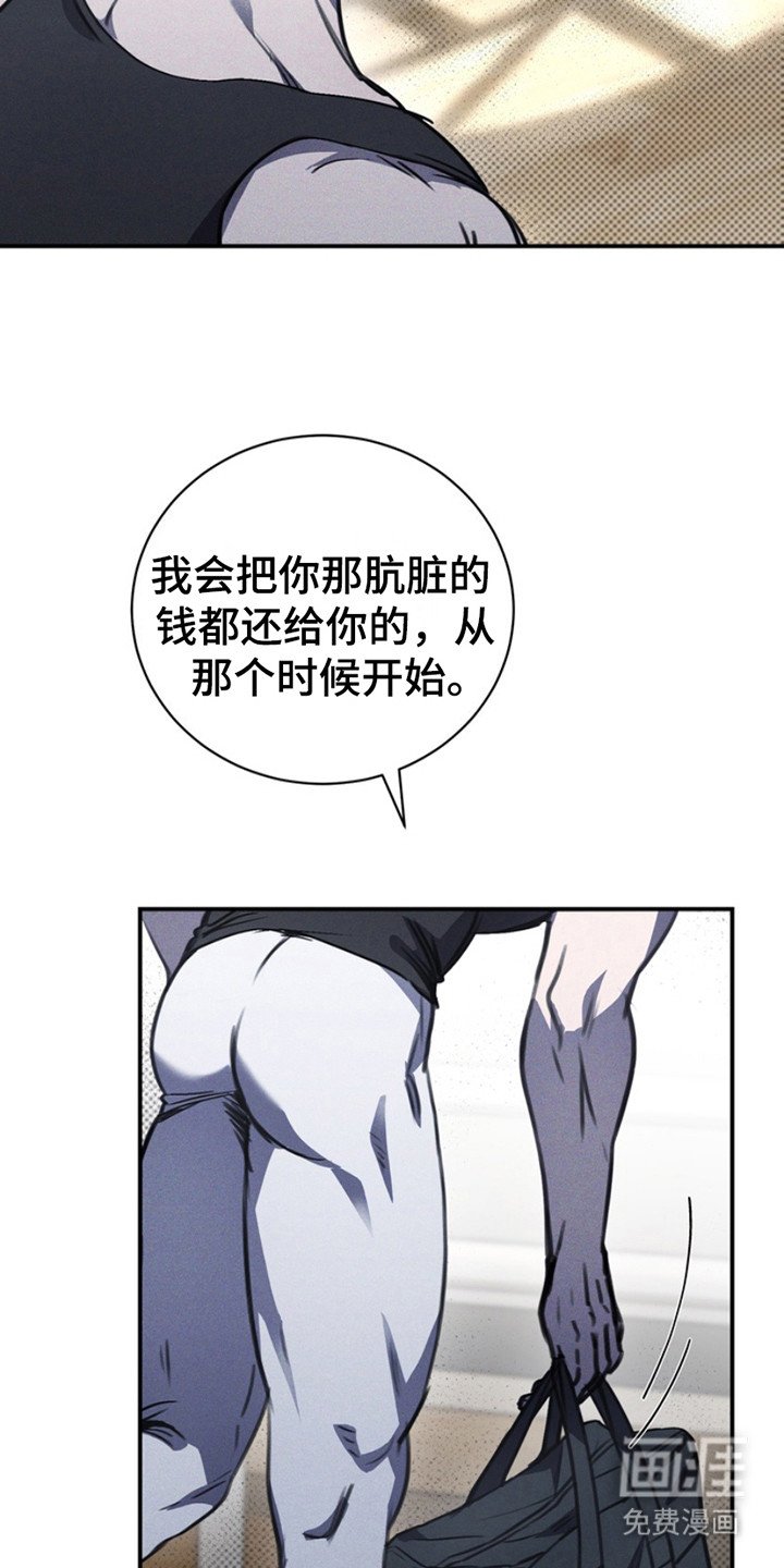 第10章：挑选