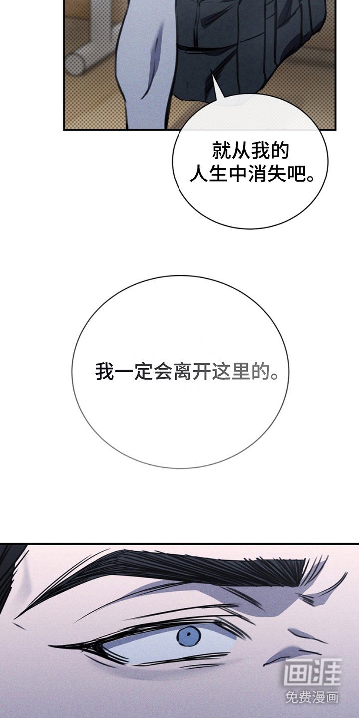 第10章：挑选