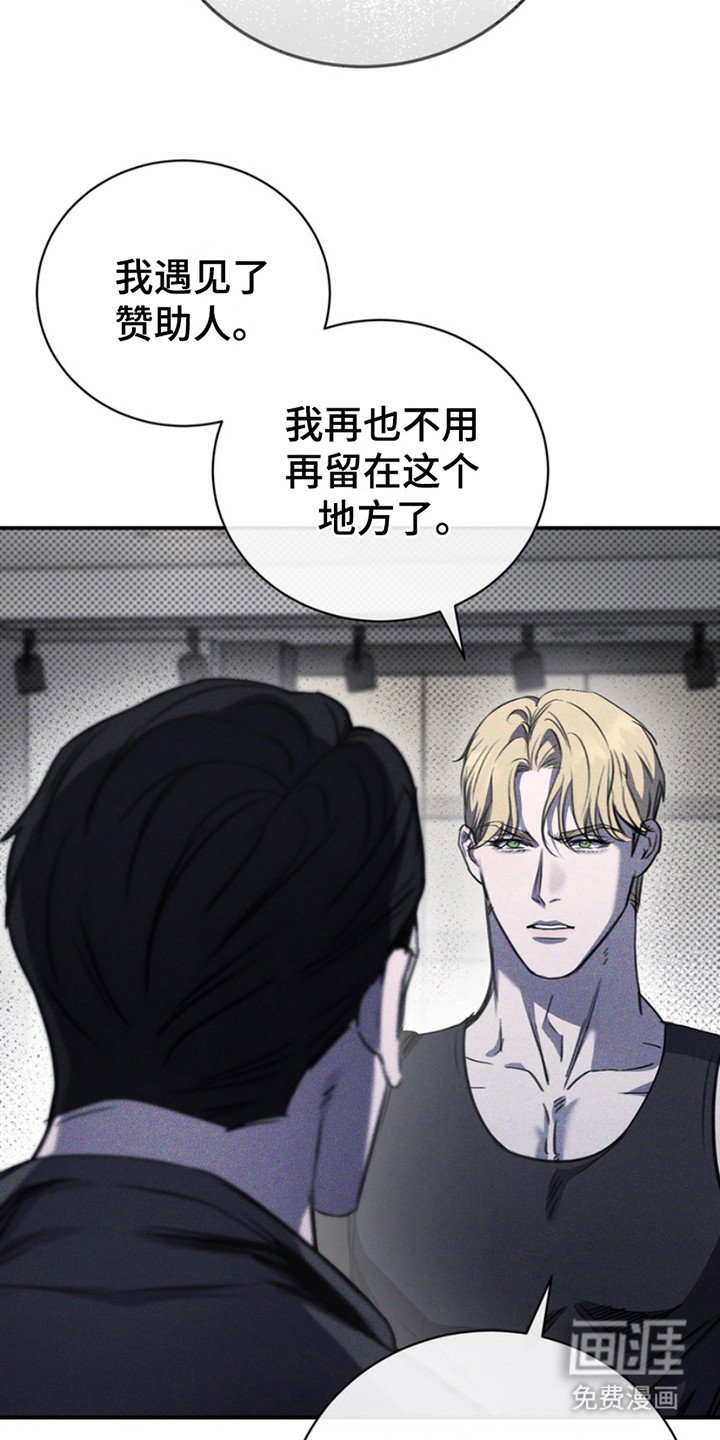 第10章：挑选