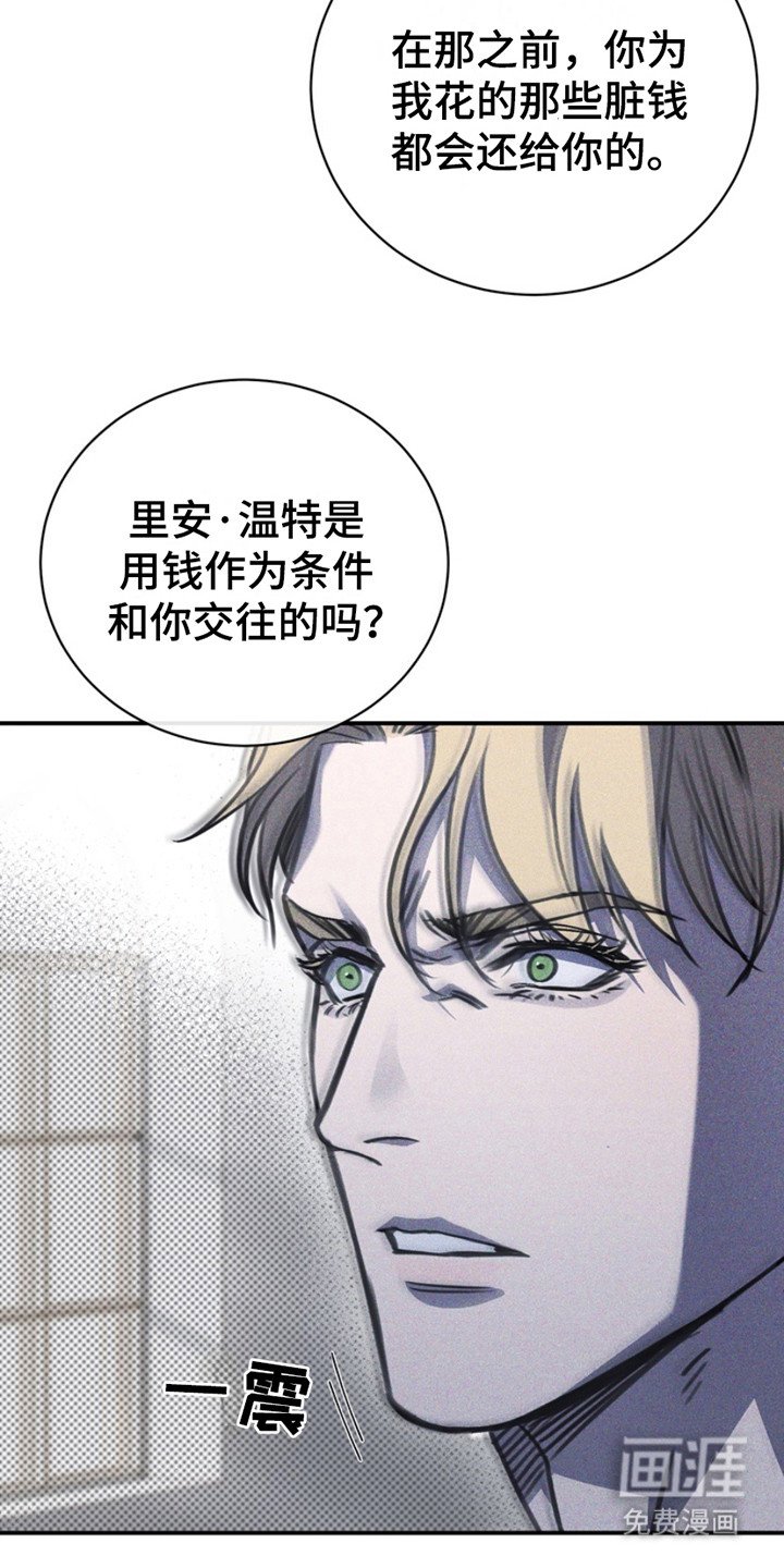 第10章：挑选