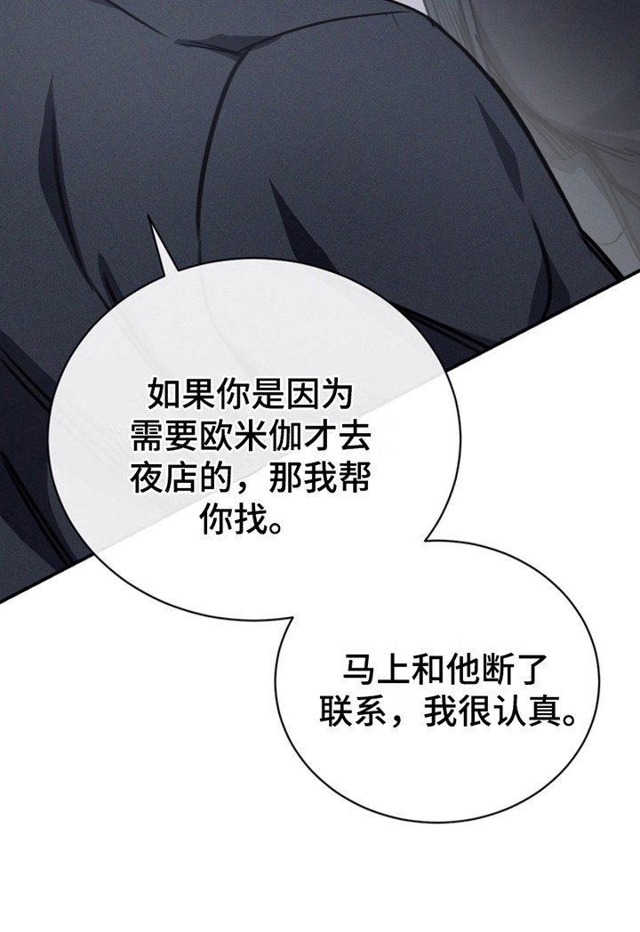 第10章：挑选