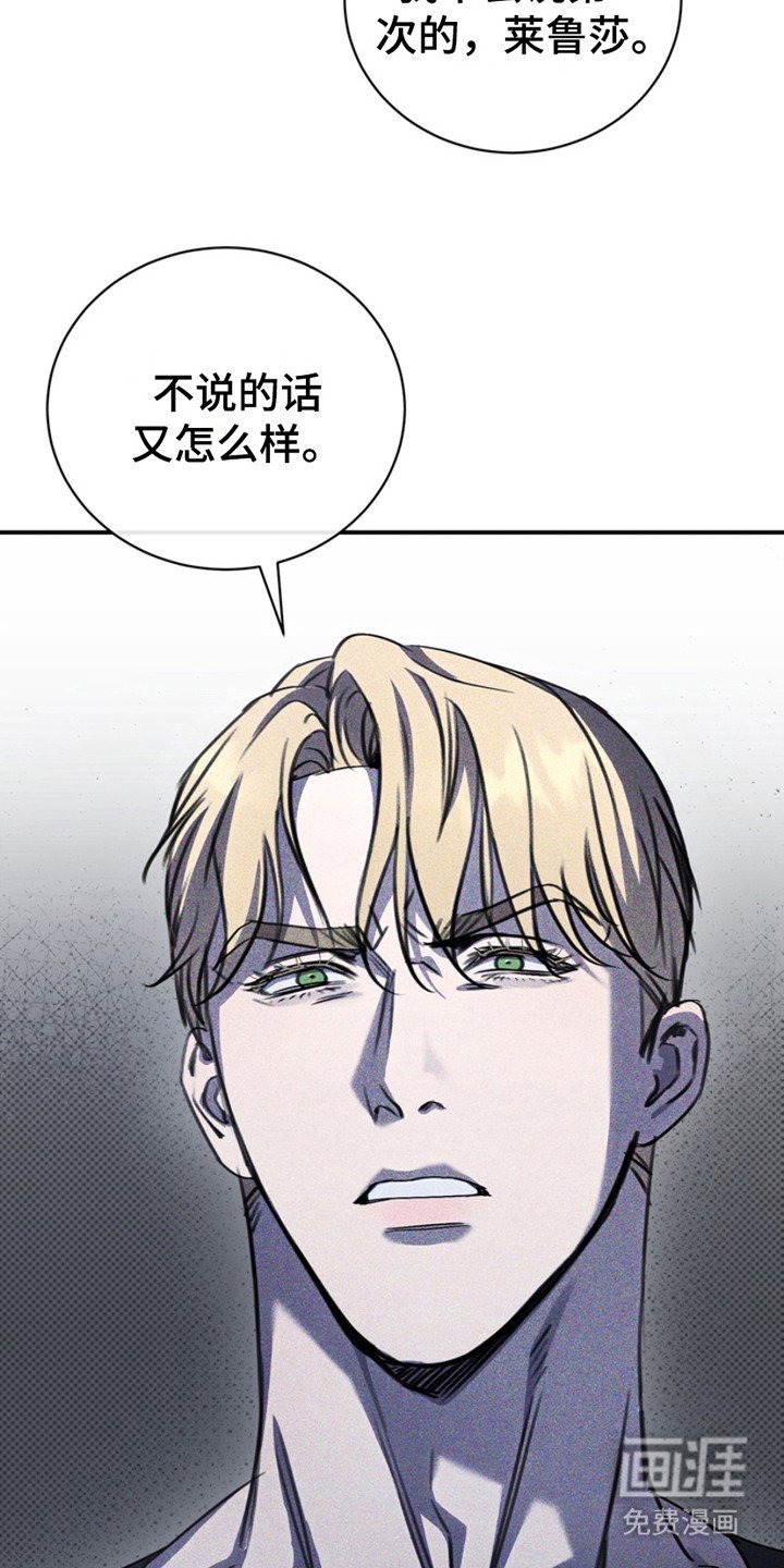 第10章：挑选