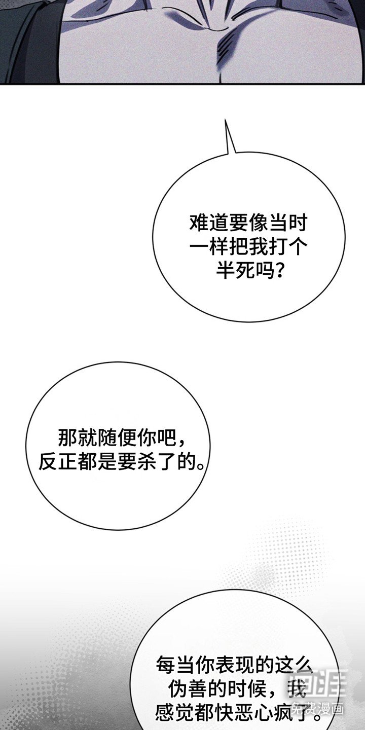 第10章：挑选