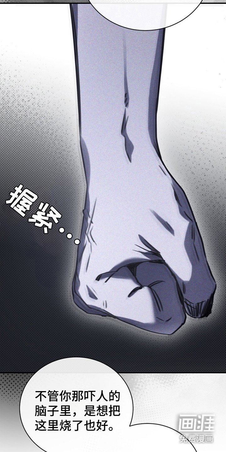 第10章：挑选