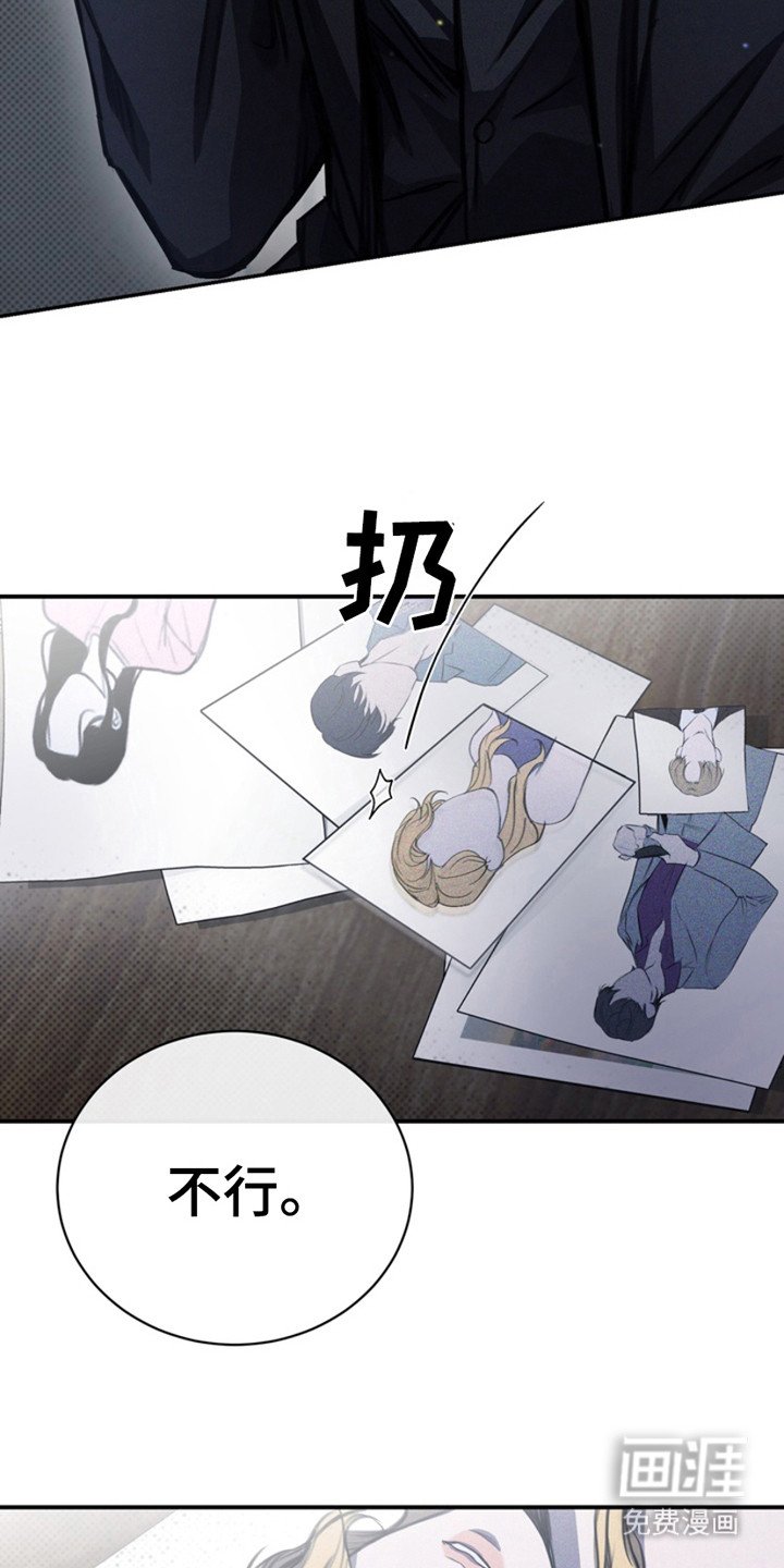 第10章：挑选