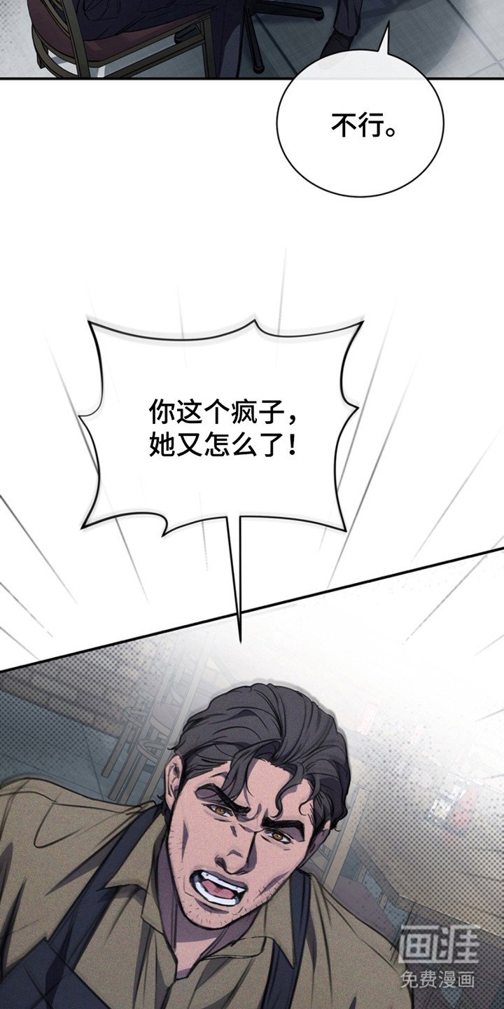 第10章：挑选