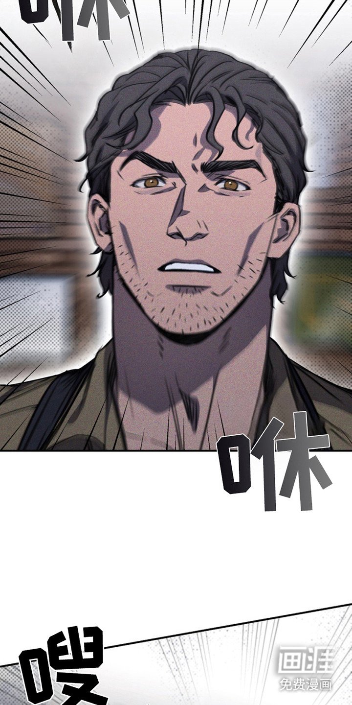 第11章：不满意