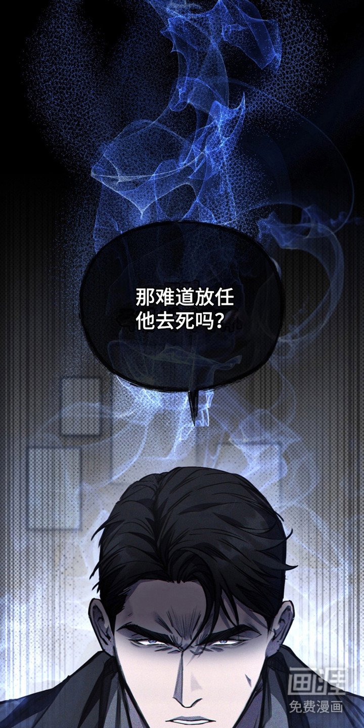 第11章：不满意