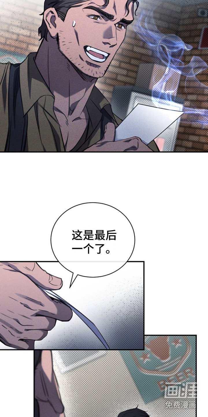 第11章：不满意