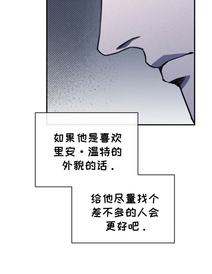 第11章：不满意