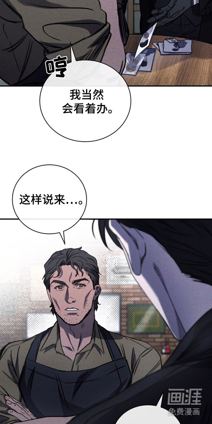 第11章：不满意