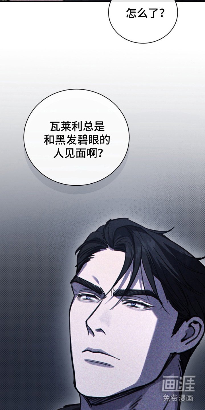 第11章：不满意