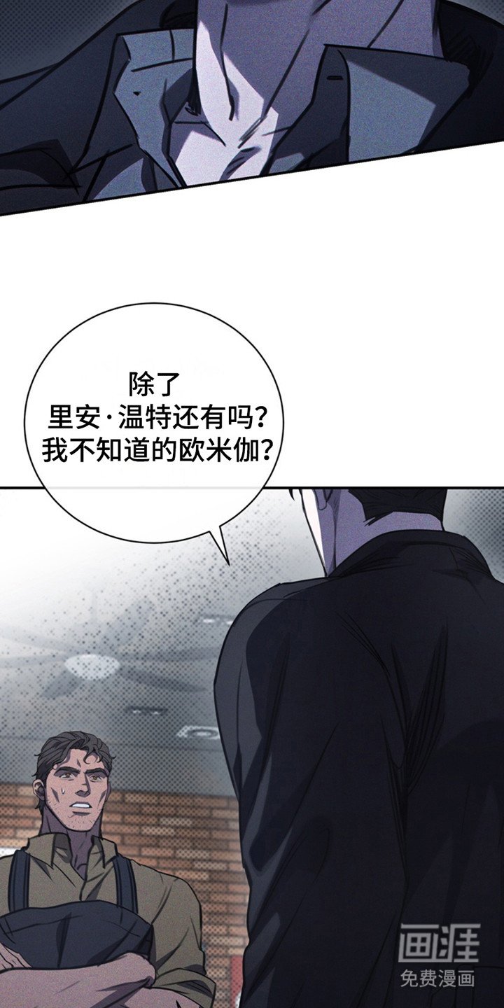 第11章：不满意