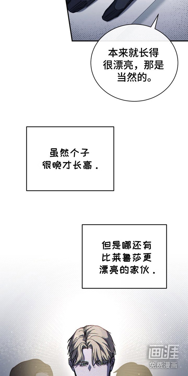 第11章：不满意