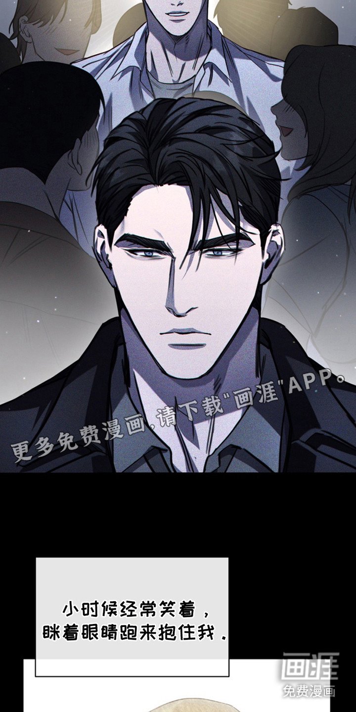 第11章：不满意