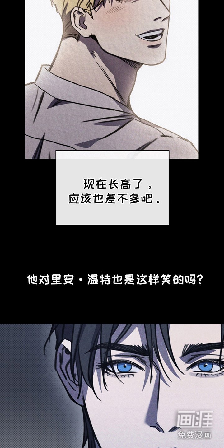 第11章：不满意