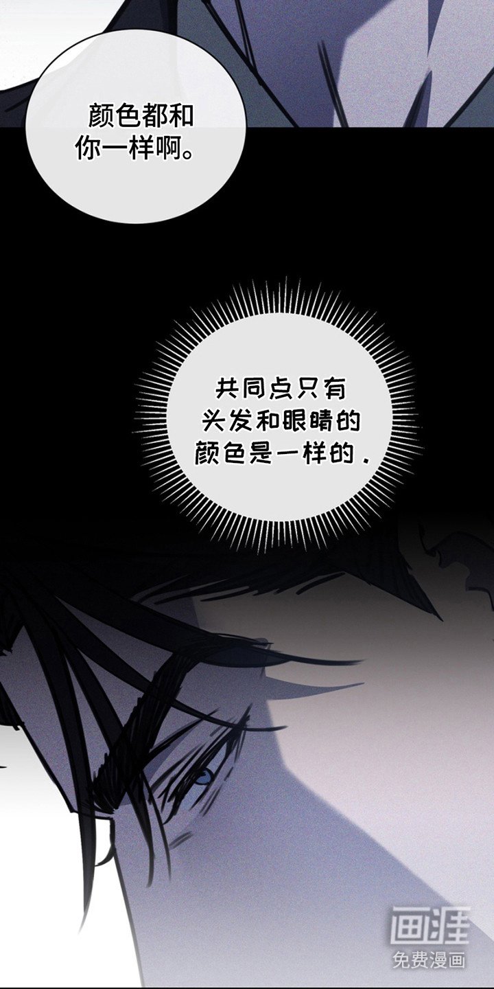 第11章：不满意
