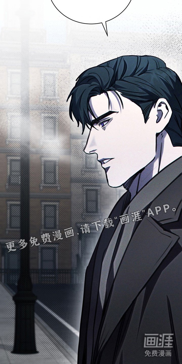 第14章：是时候了