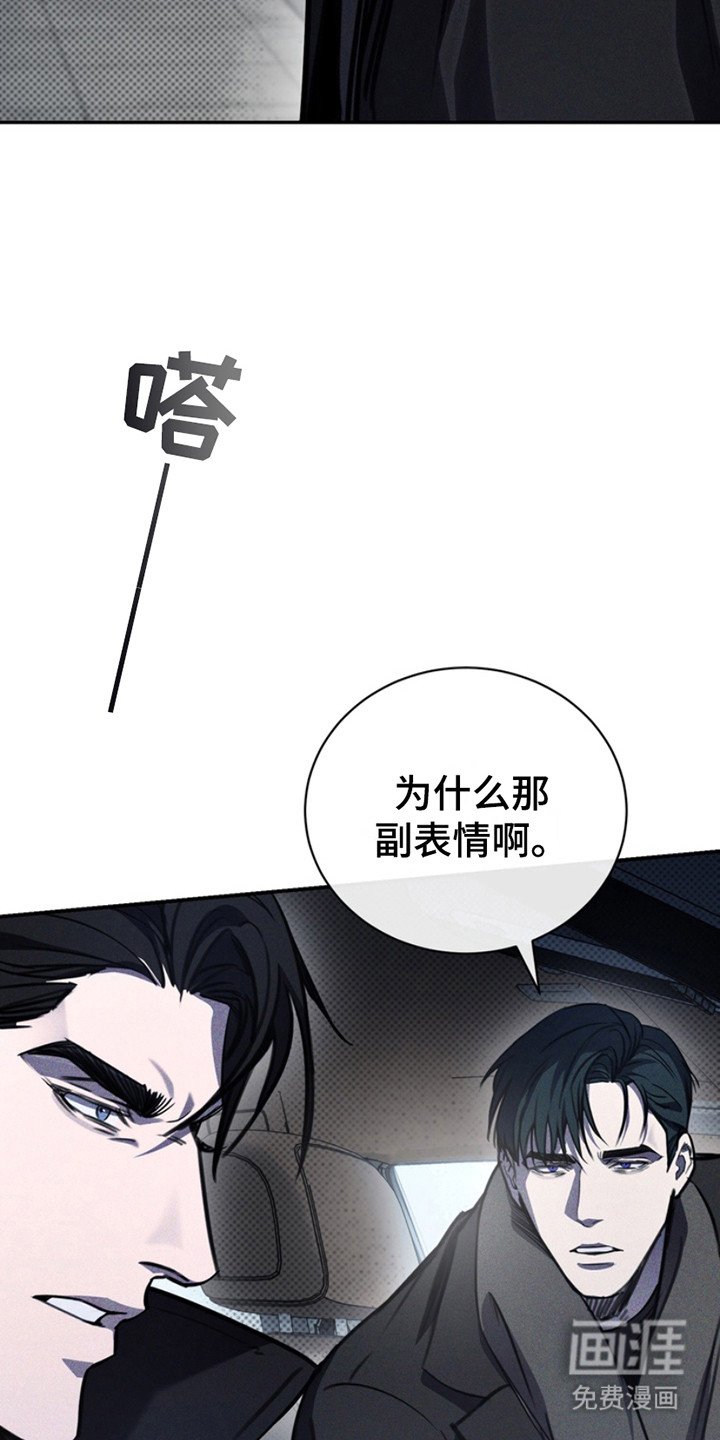 第14章：是时候了