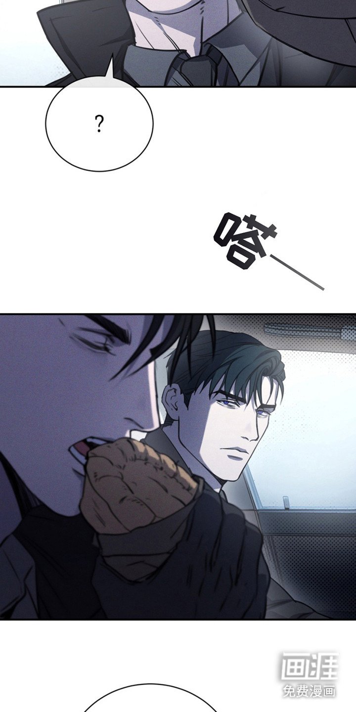 第14章：是时候了